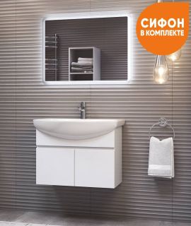 Тумба под раковину подвесная Vigo Wing tp.WIN.BAL.70.2D 70 см белый